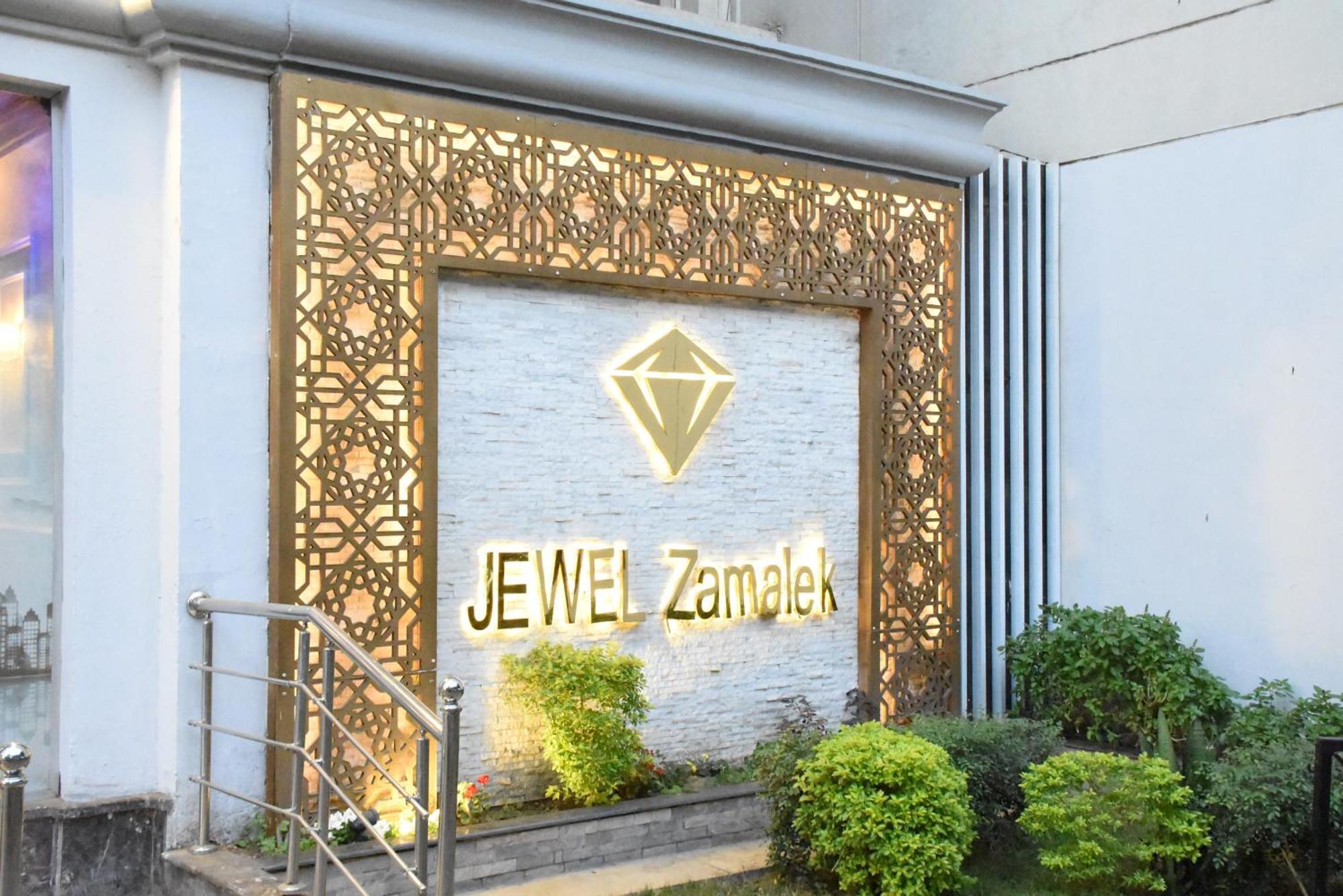 Jewel Zamalek Hotel Giza Ngoại thất bức ảnh