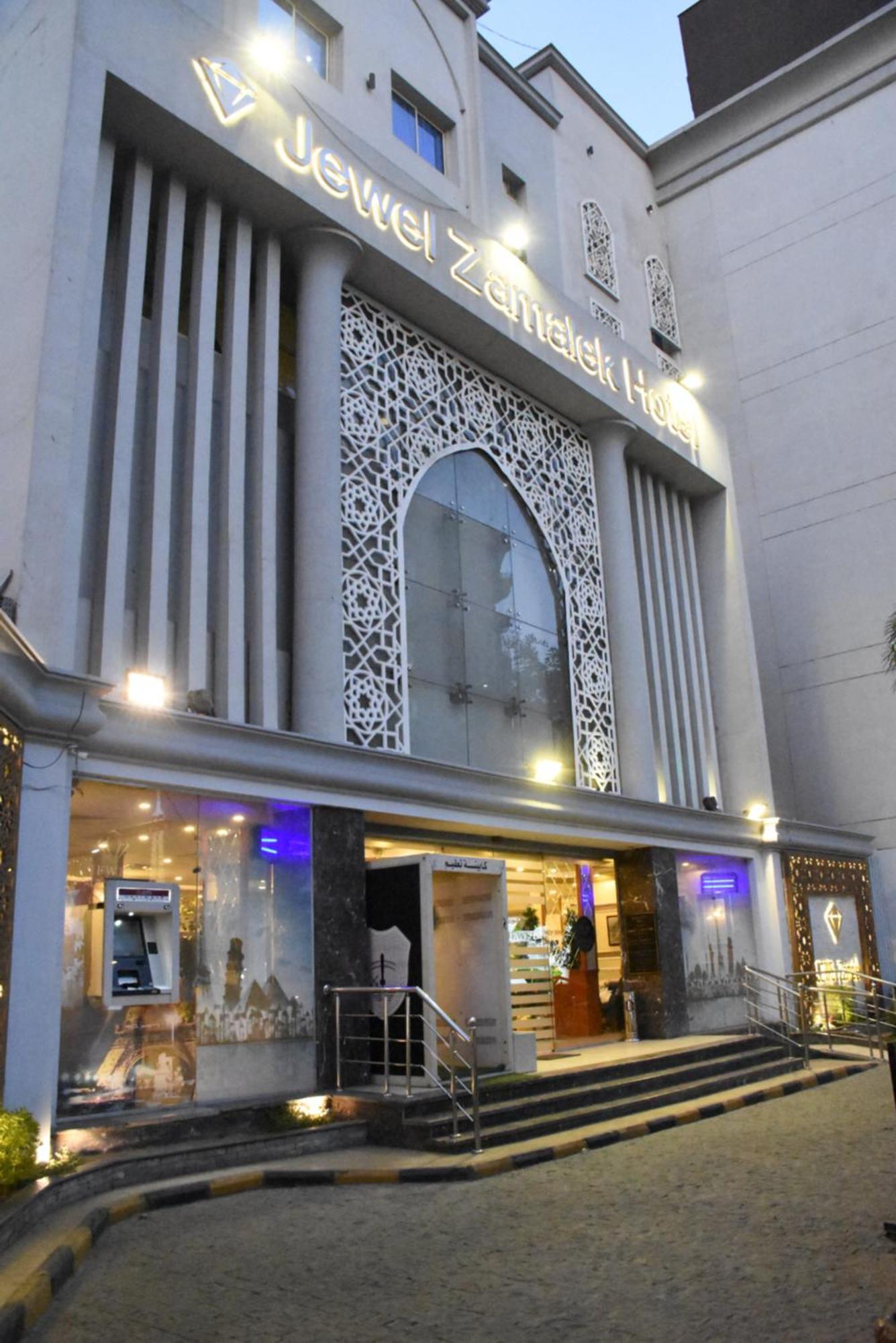 Jewel Zamalek Hotel Giza Ngoại thất bức ảnh