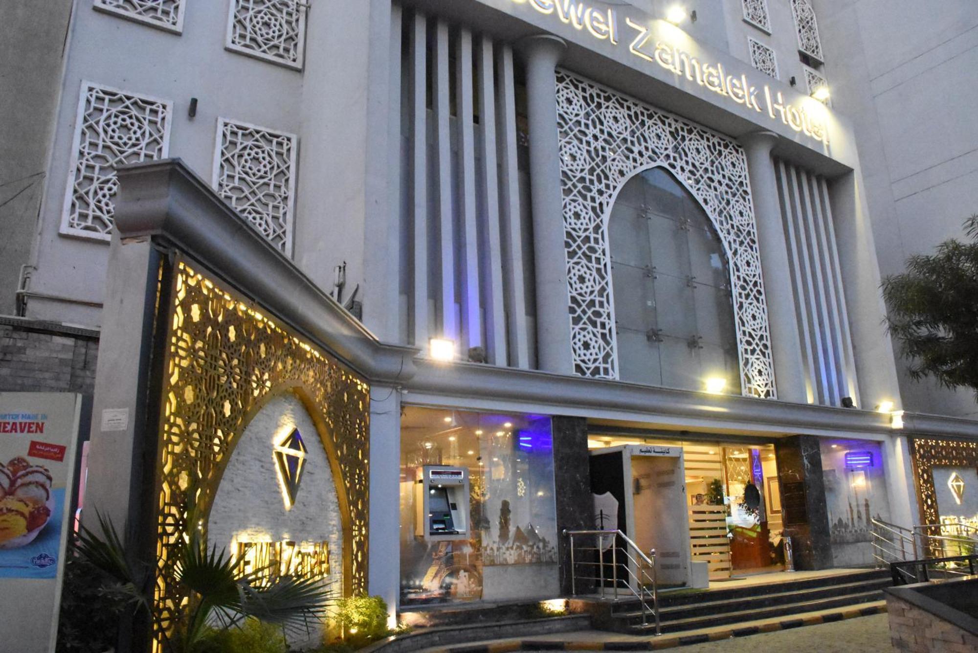 Jewel Zamalek Hotel Giza Ngoại thất bức ảnh