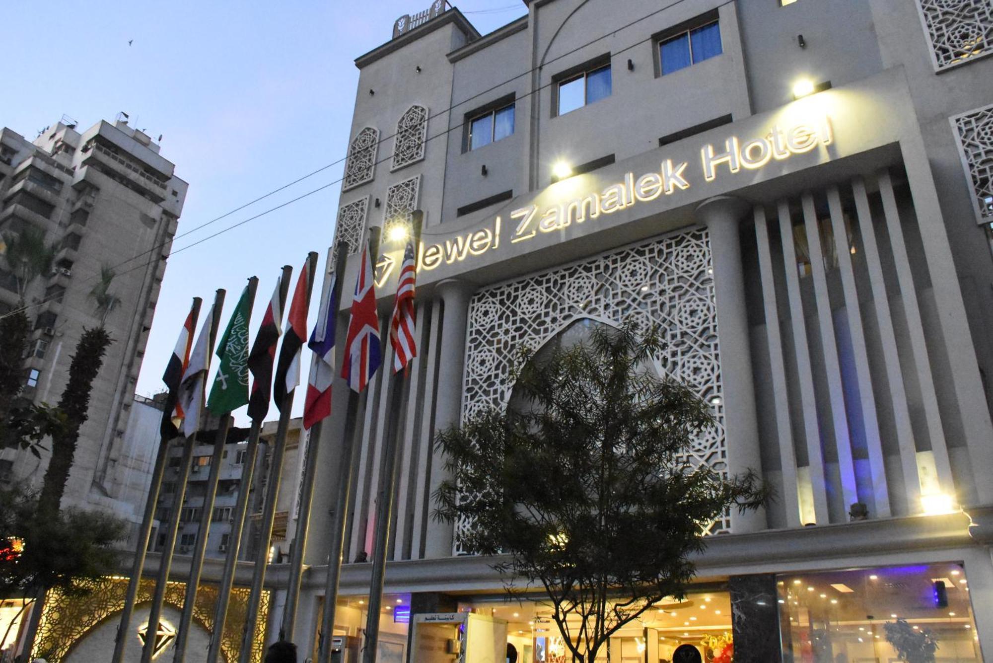 Jewel Zamalek Hotel Giza Ngoại thất bức ảnh