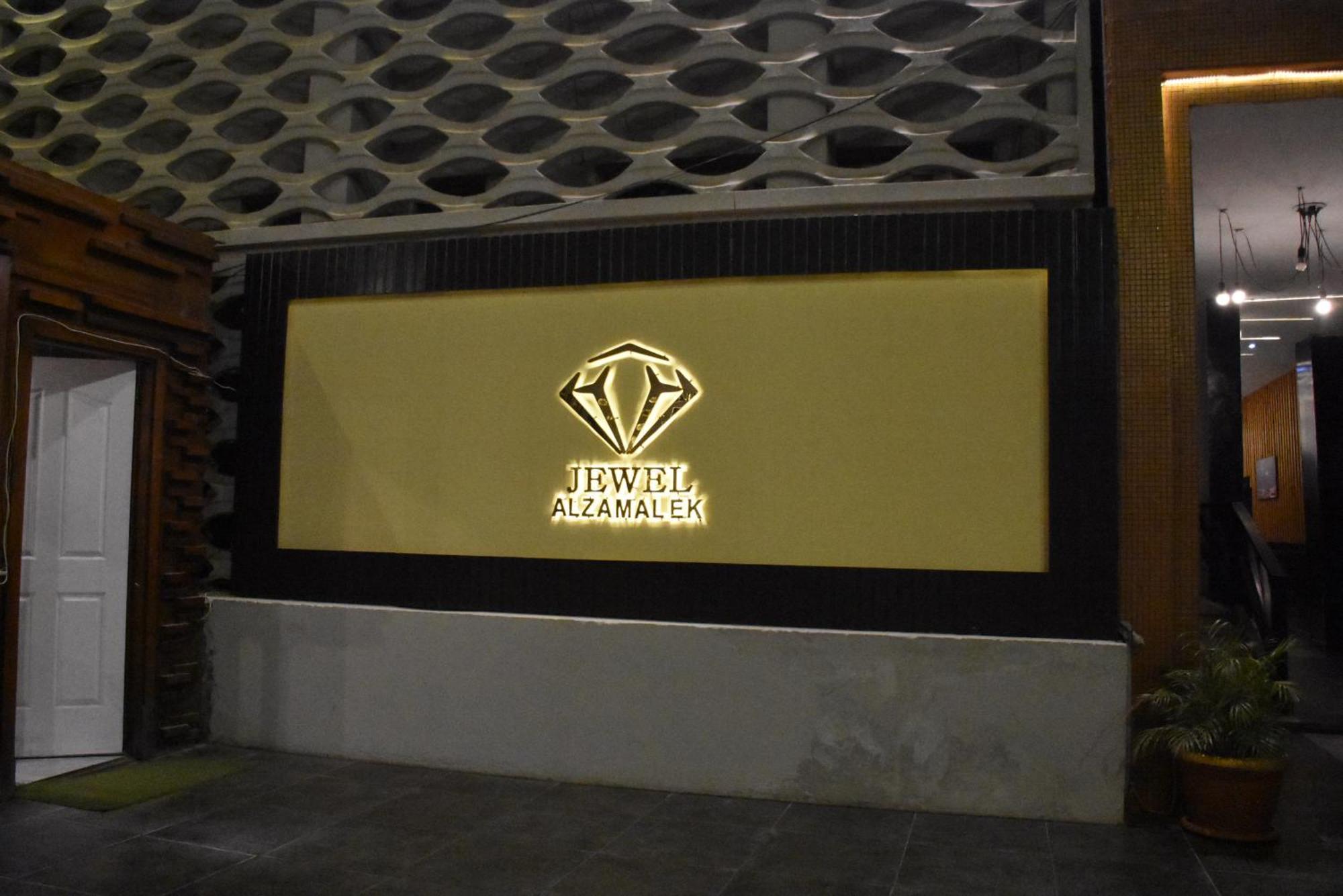 Jewel Zamalek Hotel Giza Ngoại thất bức ảnh