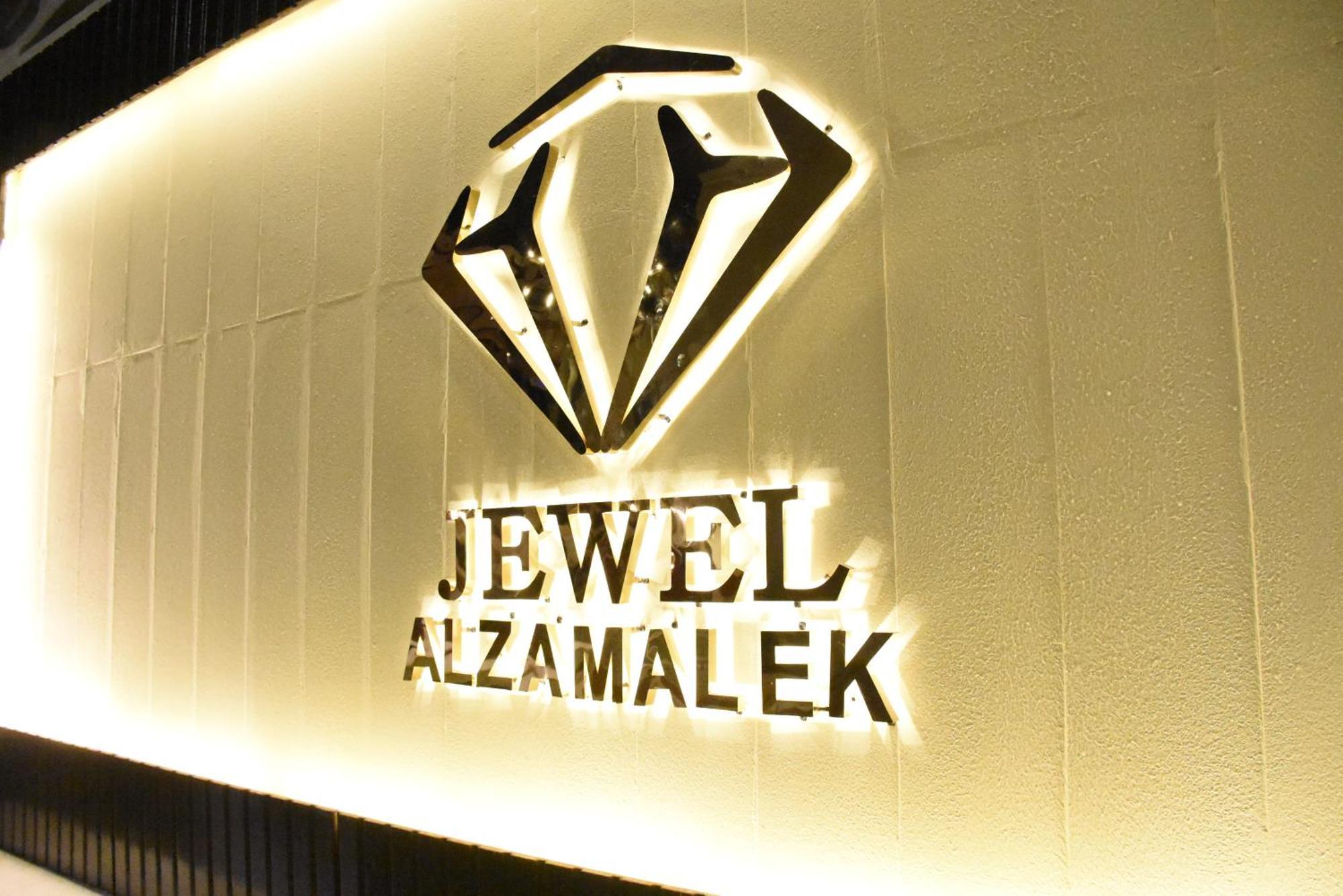 Jewel Zamalek Hotel Giza Ngoại thất bức ảnh